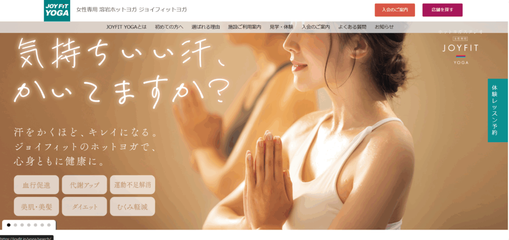 joyfityoga-hp