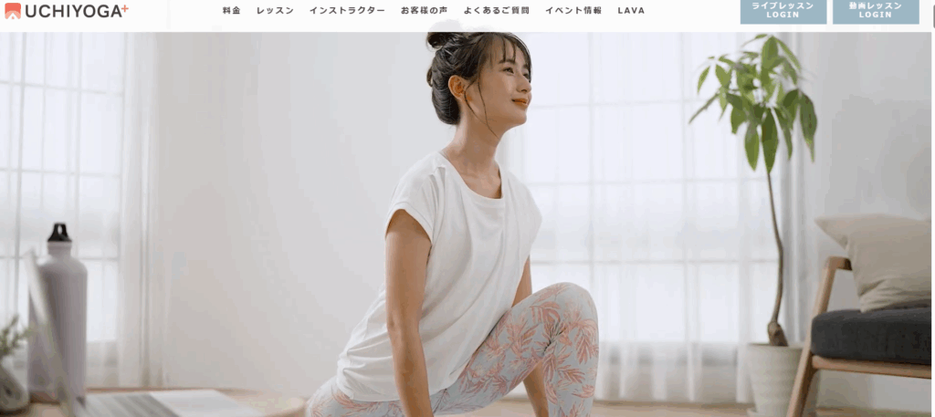 uchiyoga-top