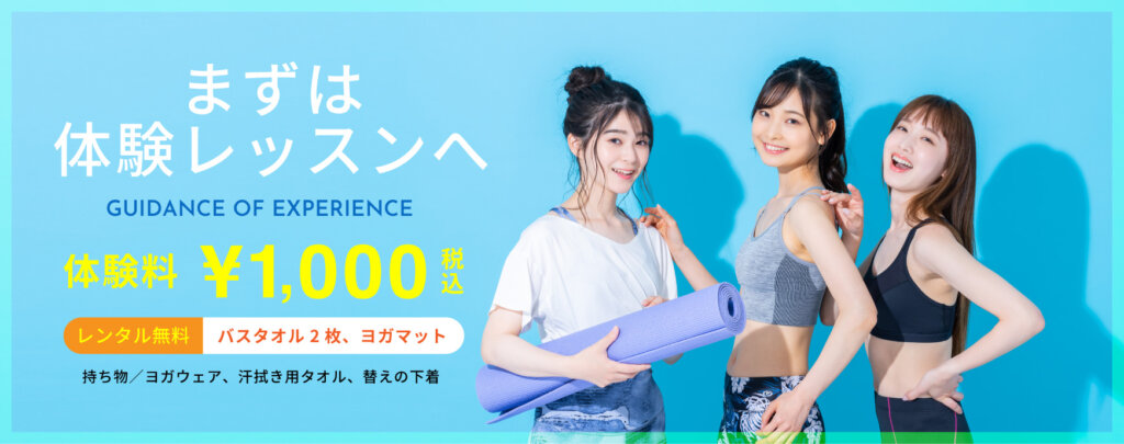 LOOP公式サイト