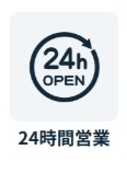 チョコザップ　24時間営業