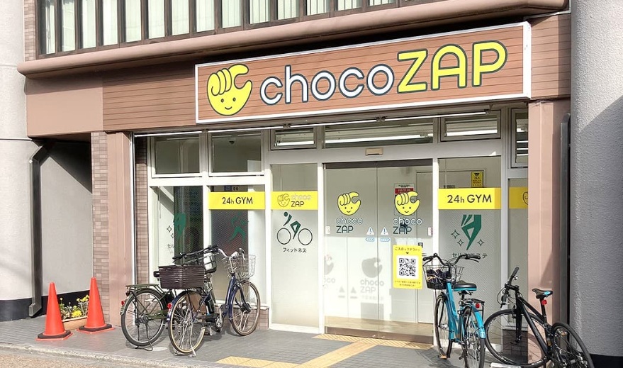 chocoZAP 下京寺町通