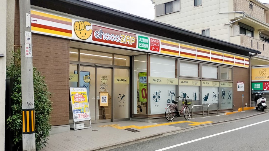 chocoZAP 丹波橋北口