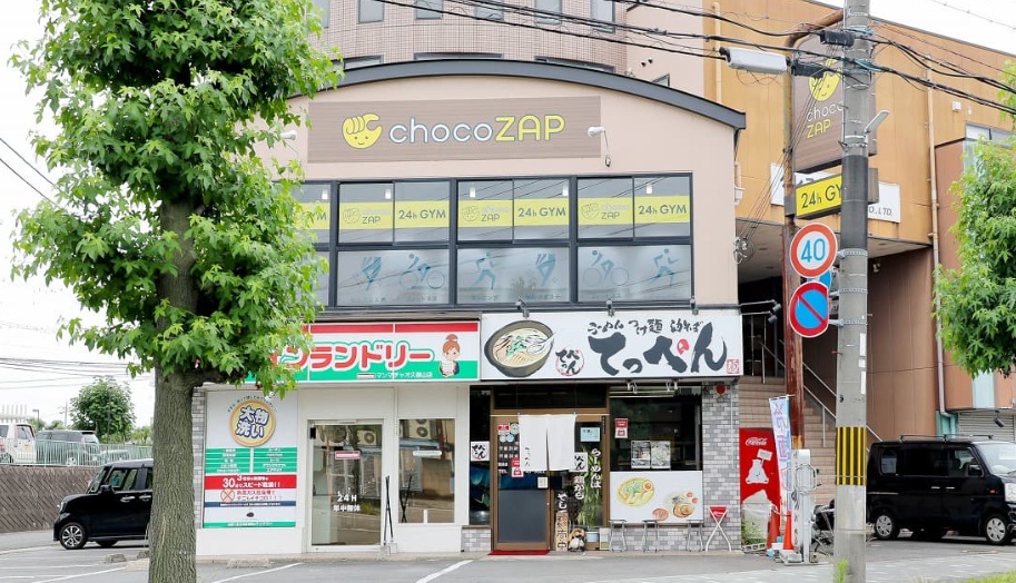 chocoZAP 久御山