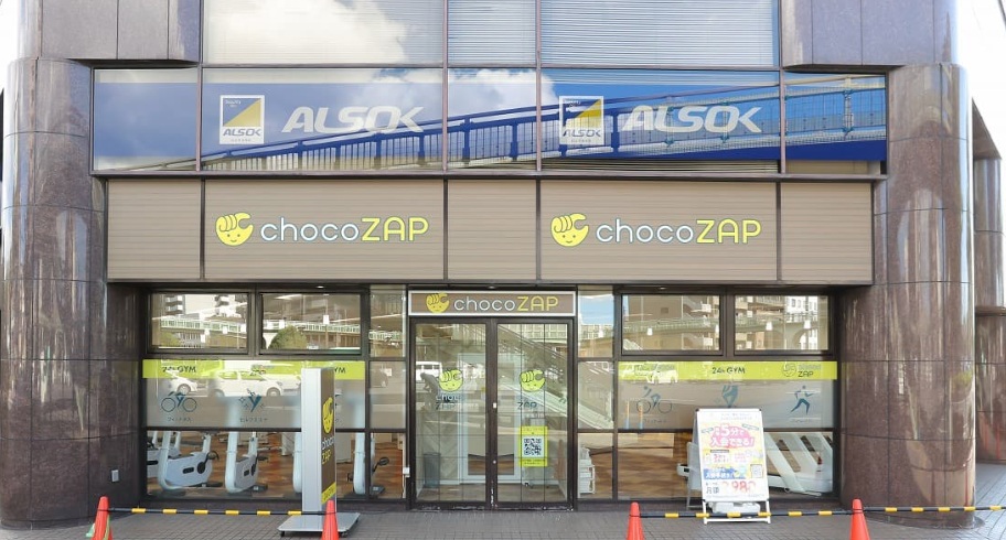 chocoZAP 五条堀川