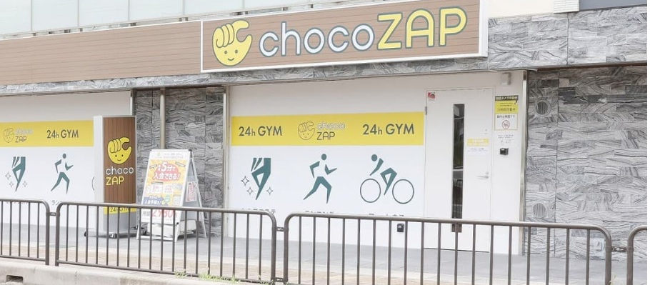 chocoZAP 京都中久世