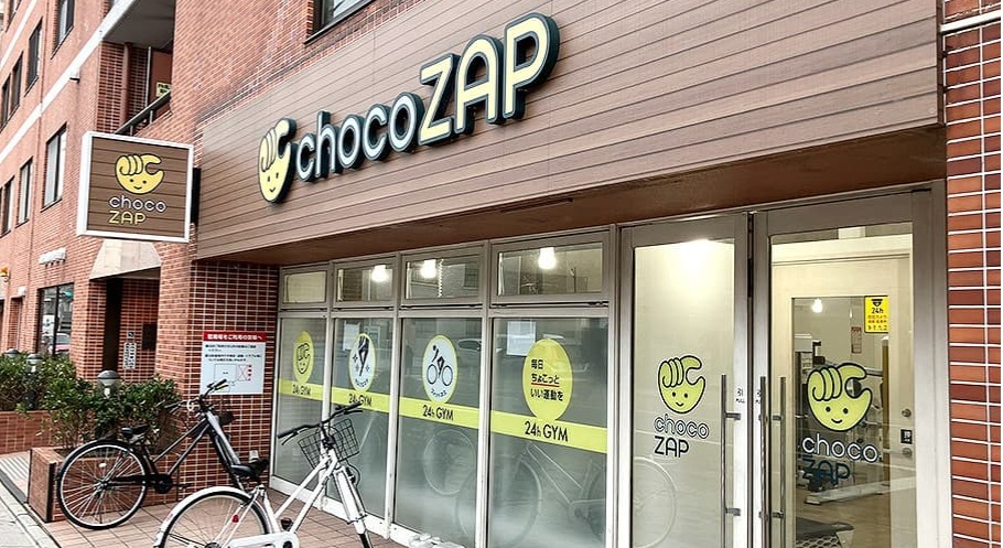chocoZAP 今出川大宮