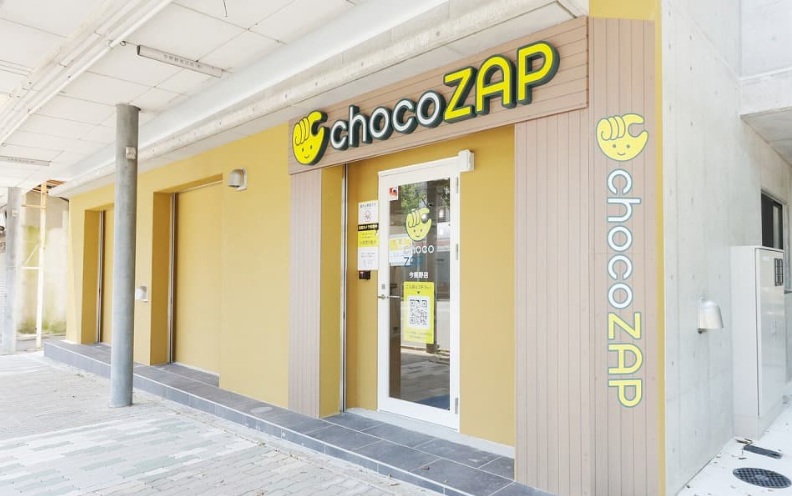 chocoZAP 今熊野