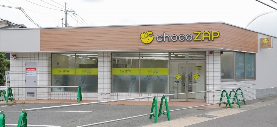 chocoZAP 伏見横大路