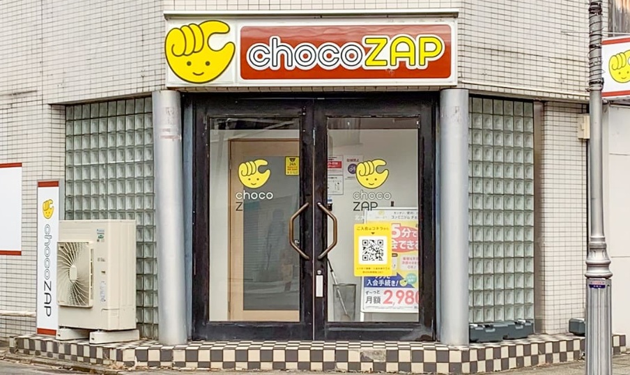 chocoZAP 北大路大宮