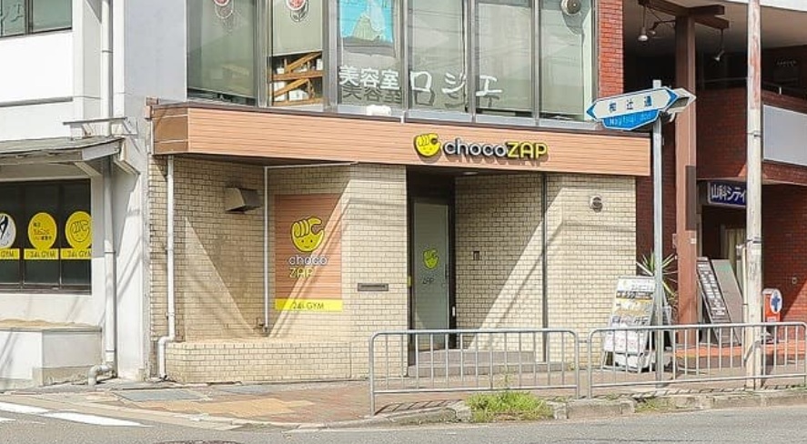 chocoZAP 山科椥辻