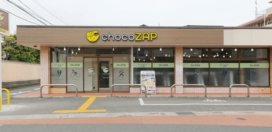chocoZAP 帷子ノ辻
