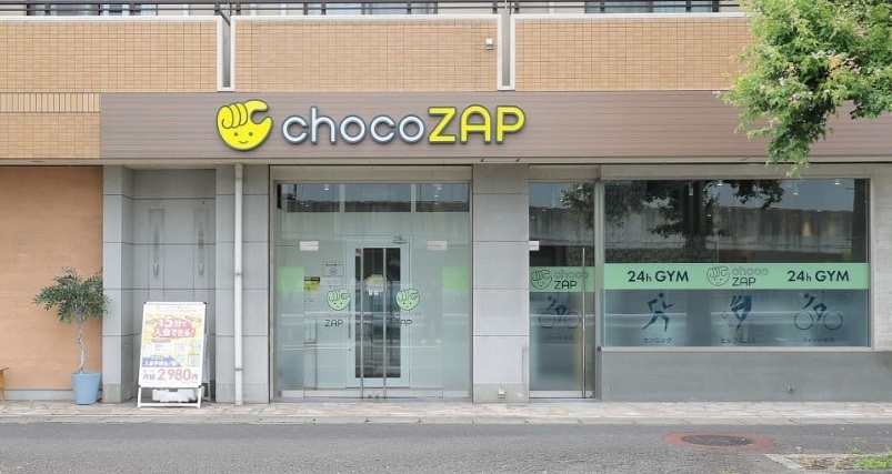 chocoZAP 桂
