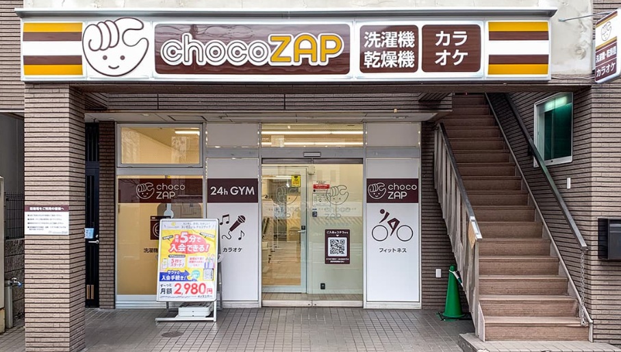 chocoZAP 烏丸蒔絵屋