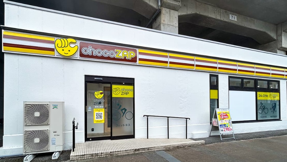 chocoZAP 福知山駅