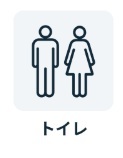 チョコザップ　トイレ