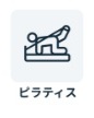チョコザップ　ランドリー