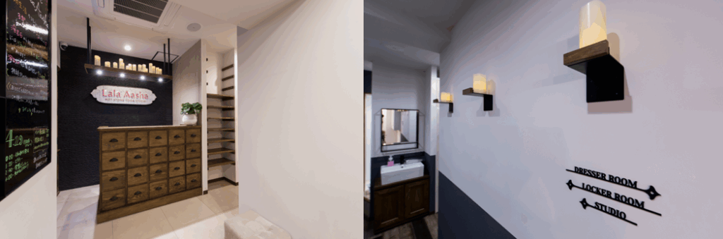 ララアーシ店舗