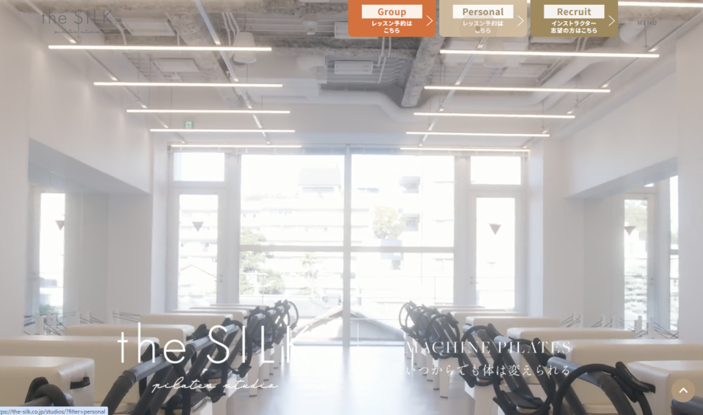 the silkスタジオ写真